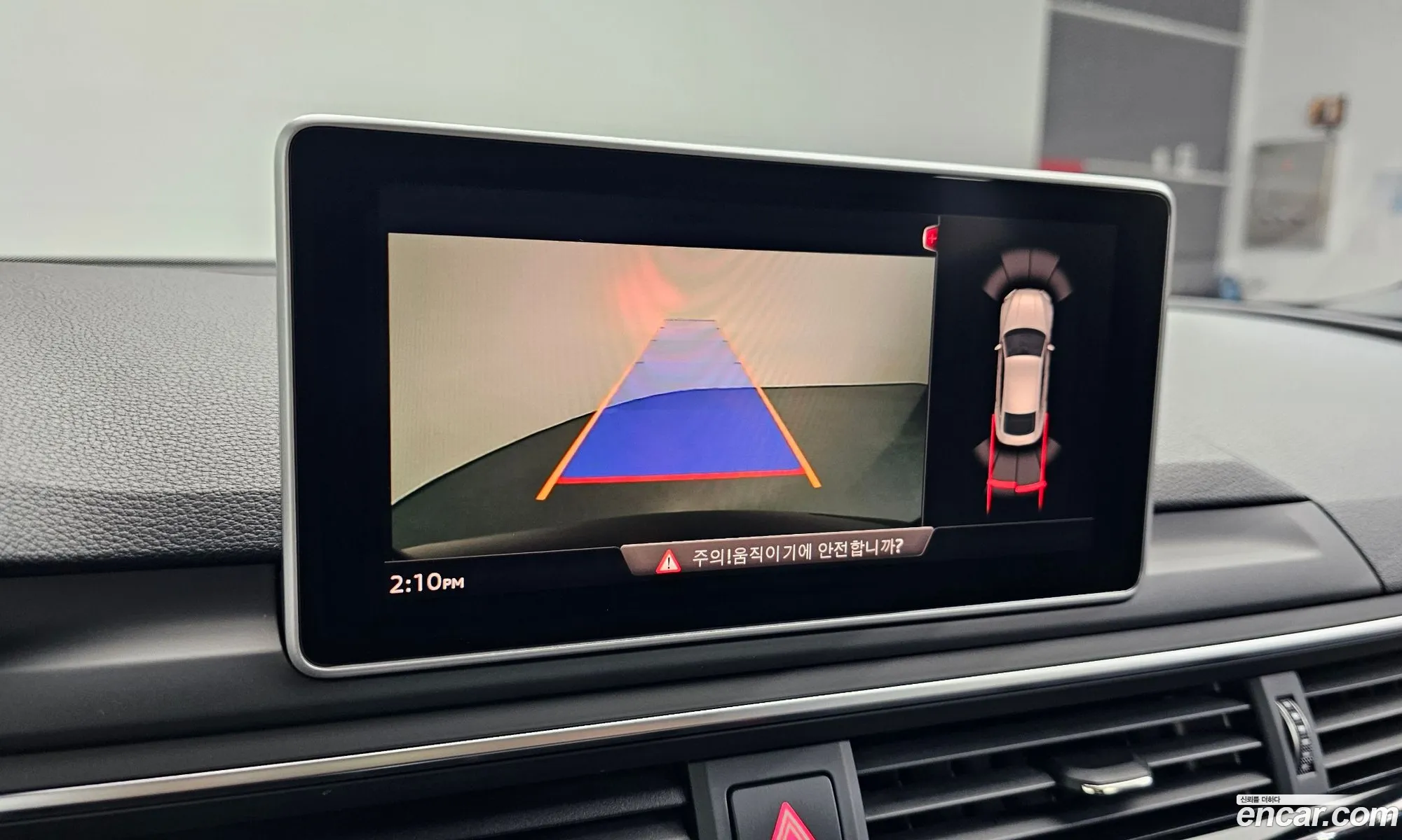 Audi A5 2019 WAUZZZF51KA069620 — 34