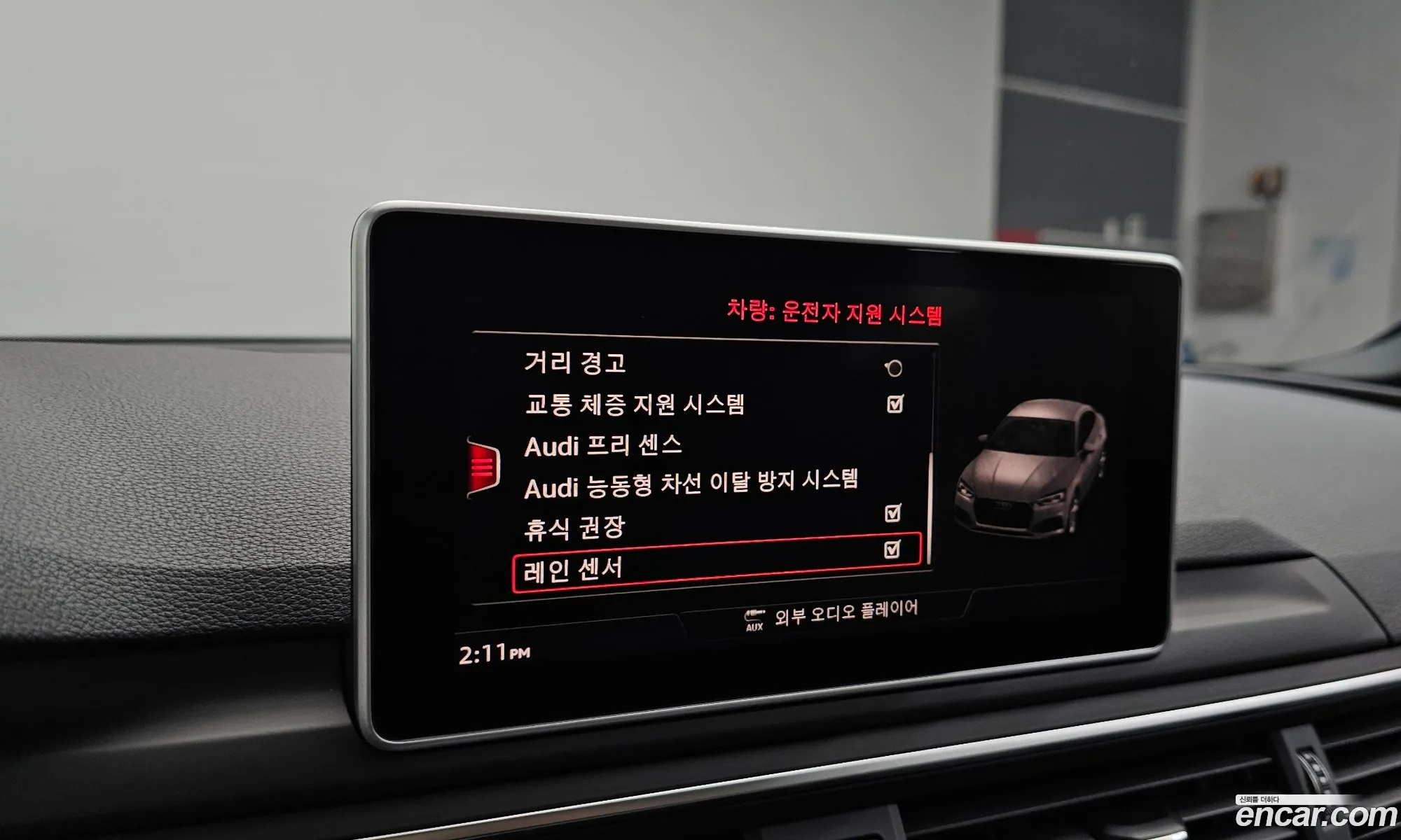 Audi A5 2019 WAUZZZF51KA069620 — 29