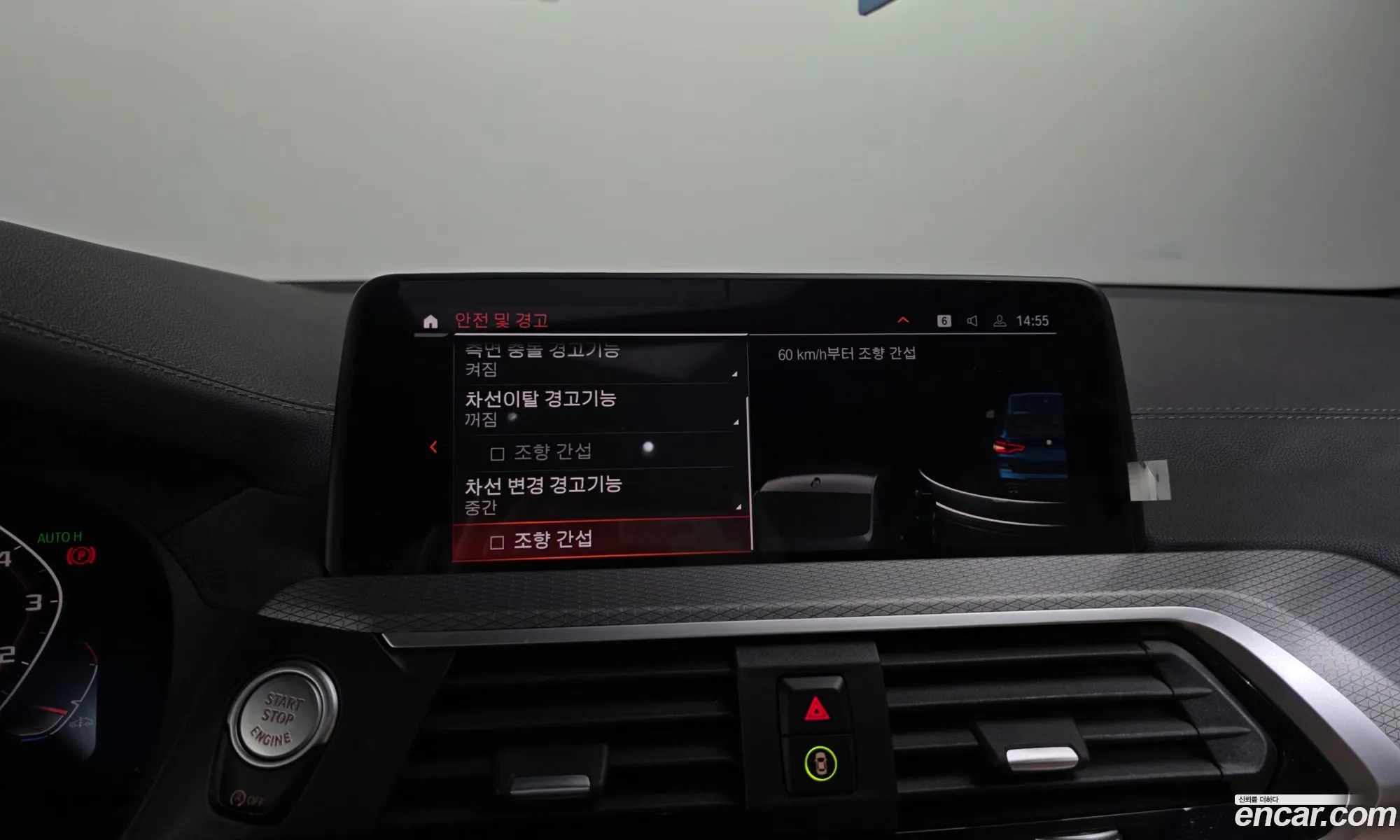 BMW X3 2021 WBATY9105M9F55505 — 15