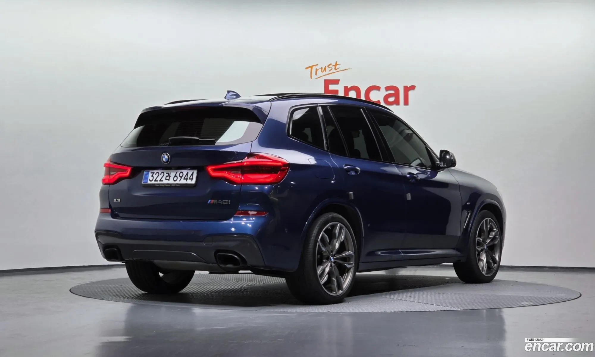 BMW X3 2021 WBATY9105M9F55505 — 11