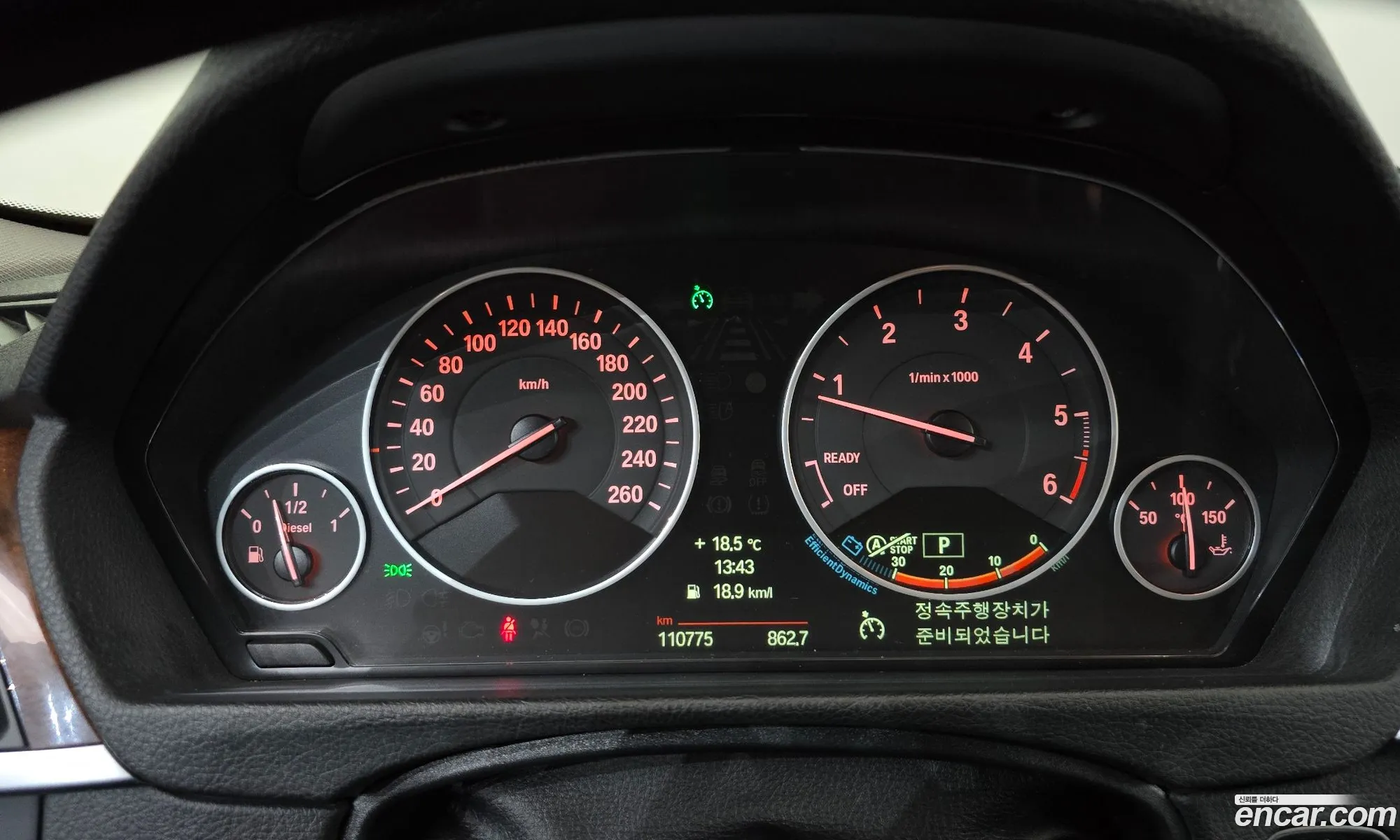 BMW 3 Series 2013 WBA3D5105DF703543 — 16