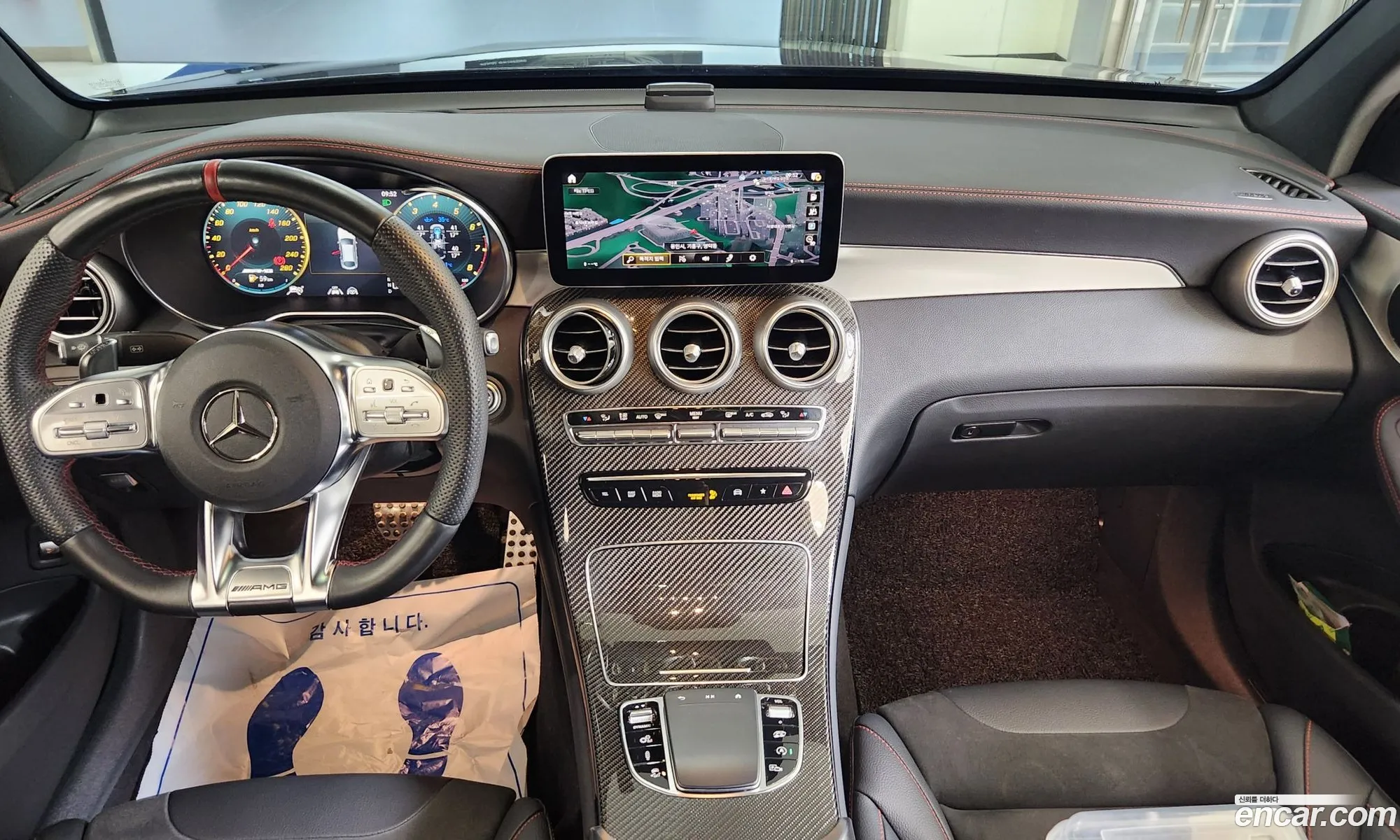 Mercedes-Benz GLC-Class X253 2022 — 15