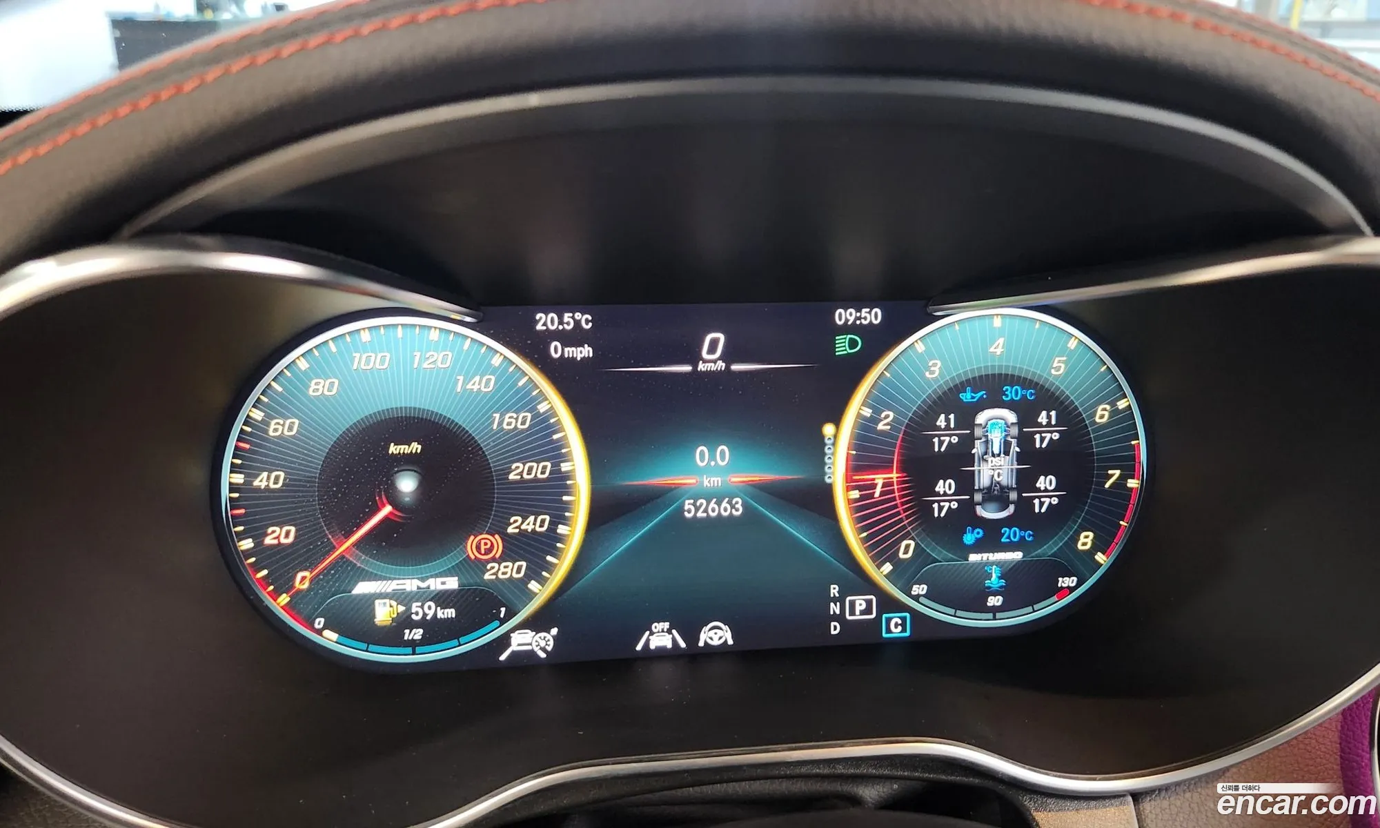 Mercedes-Benz GLC-Class X253 2022 — 8