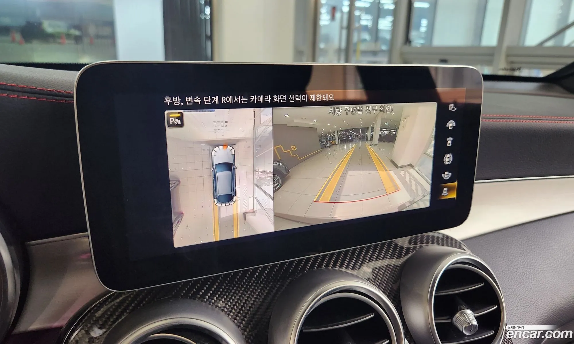 Mercedes-Benz GLC-Class X253 2022 — 3