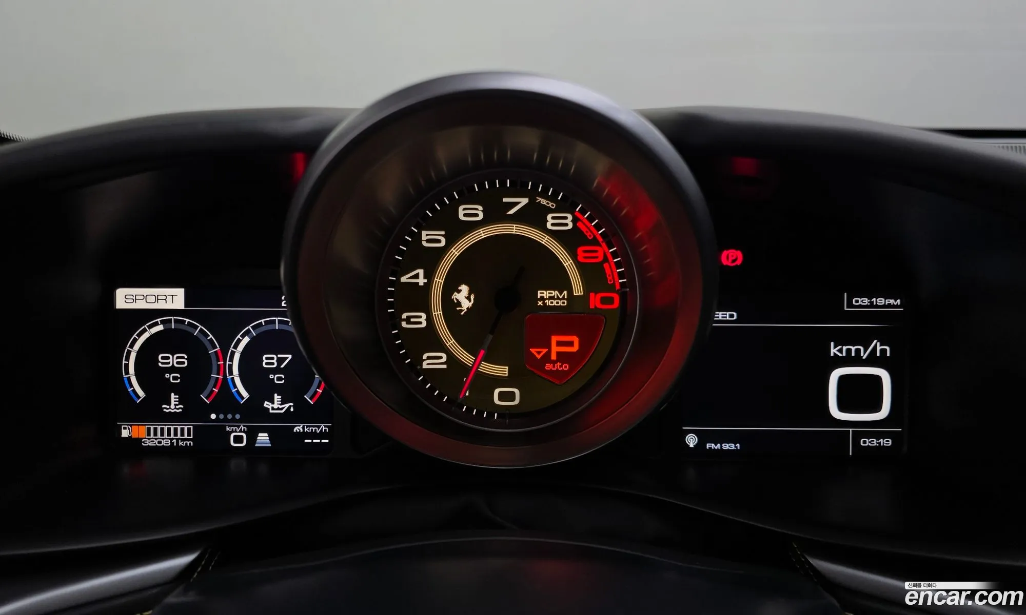 Ferrari GTC4Lusso