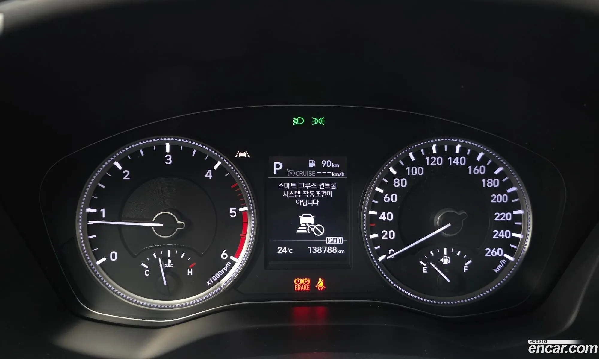 Hyundai Santa Fe TM 2018 — 15