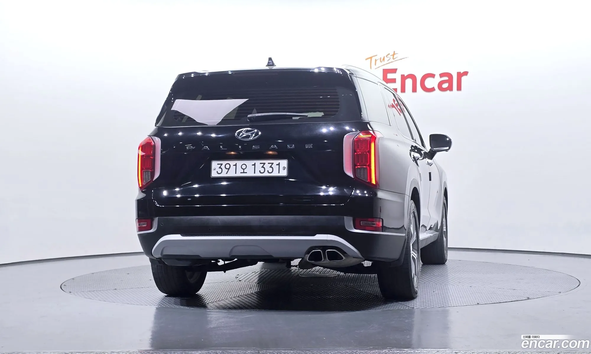 Hyundai Palisade 2020 — 10