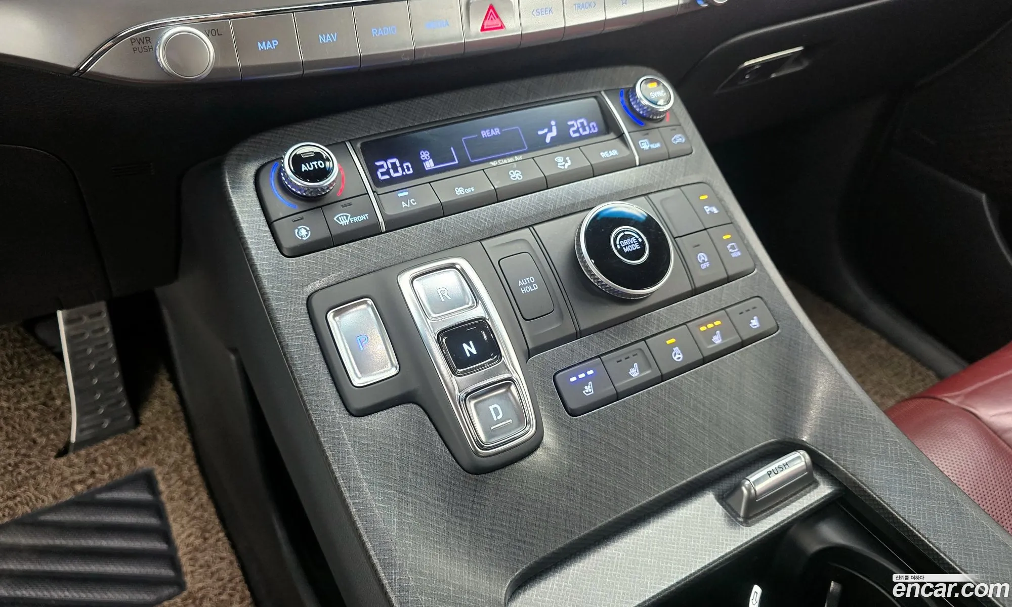 Hyundai Palisade 2020 — 15