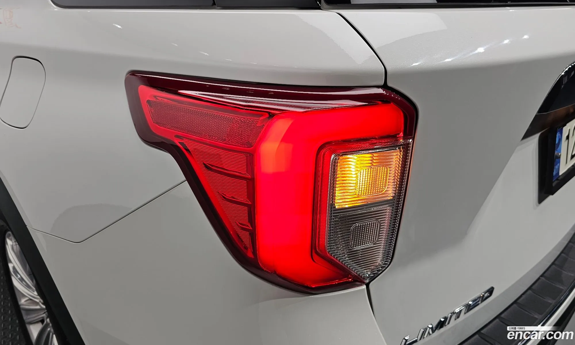 Ford Explorer 6th Gen 2021 1FMSK8FH3MGA98111 — 14