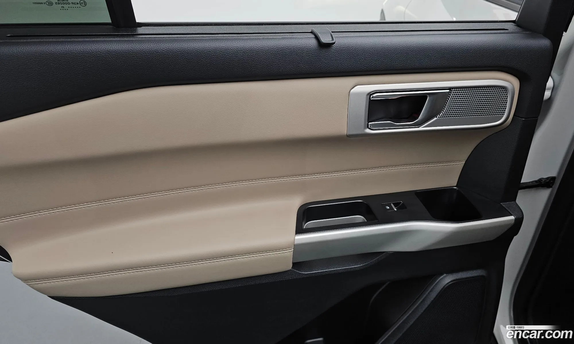 Ford Explorer 6th Gen 2021 1FMSK8FH3MGA98111 — 2