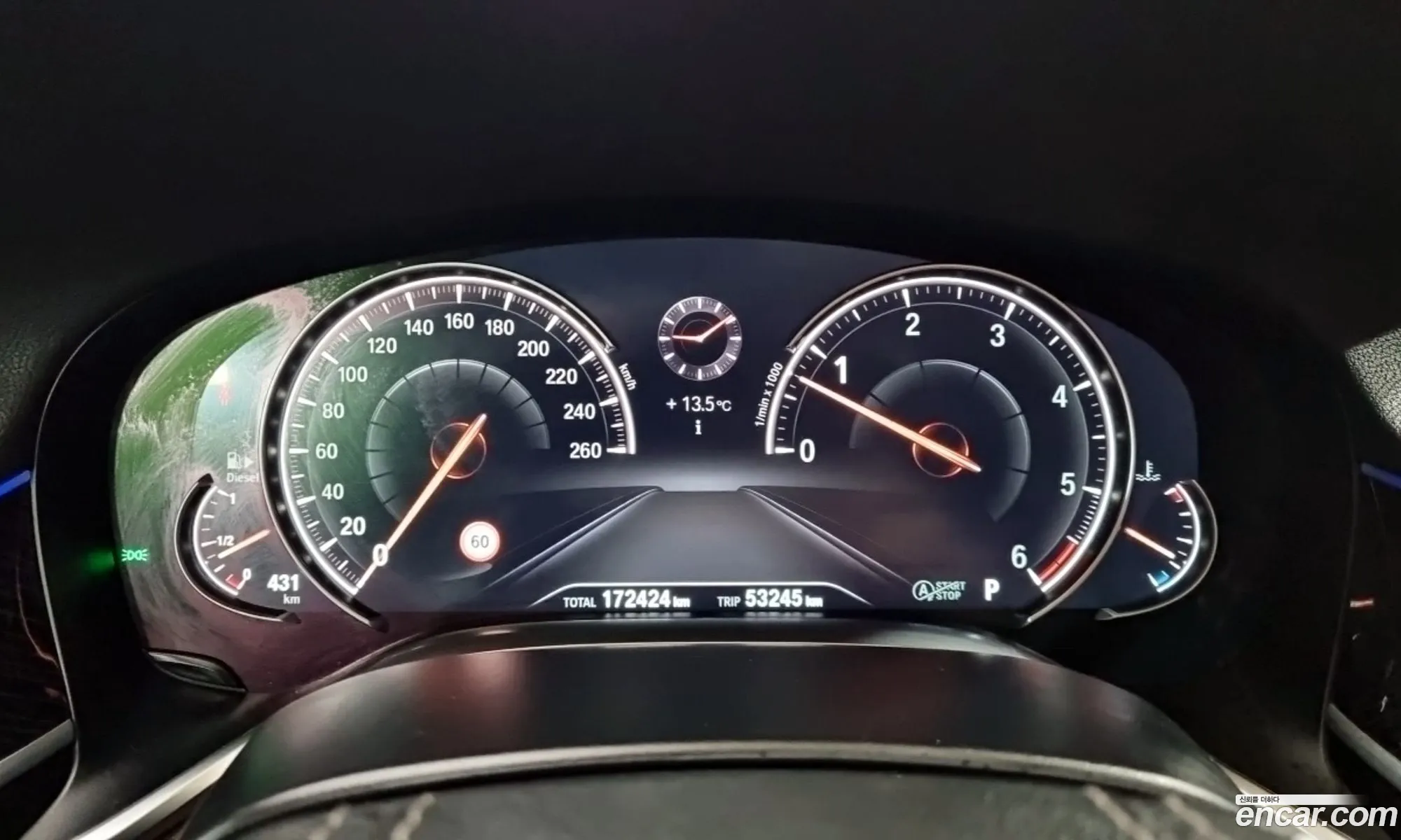 BMW 7 Series 2017 — 12