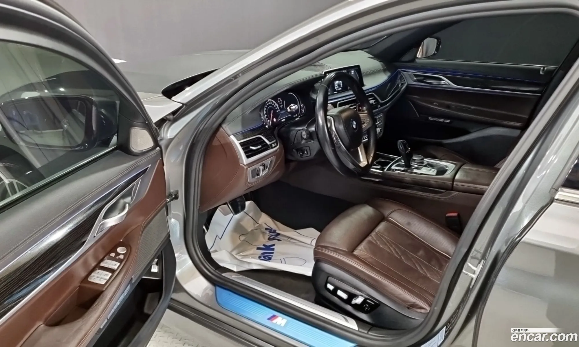 BMW 7 Series 2017 — 3