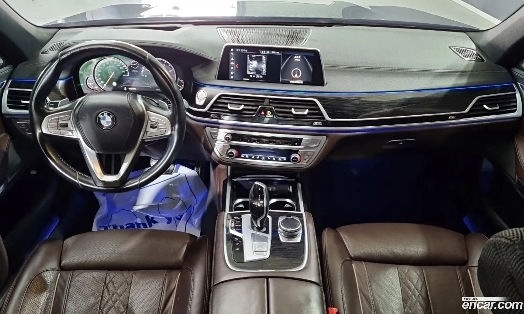 BMW 7 Series 2017 — 17