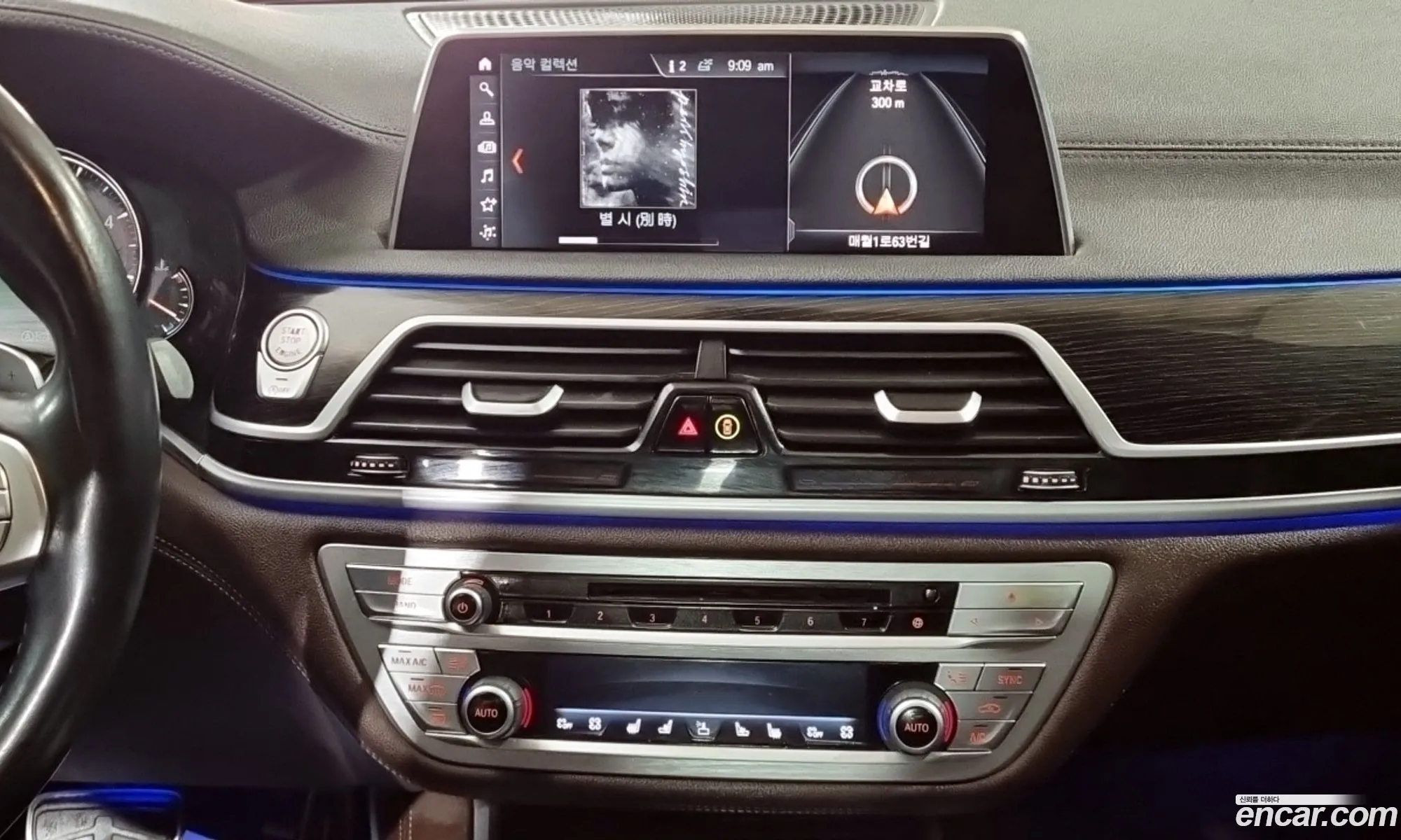 BMW 7 Series 2017 — 16