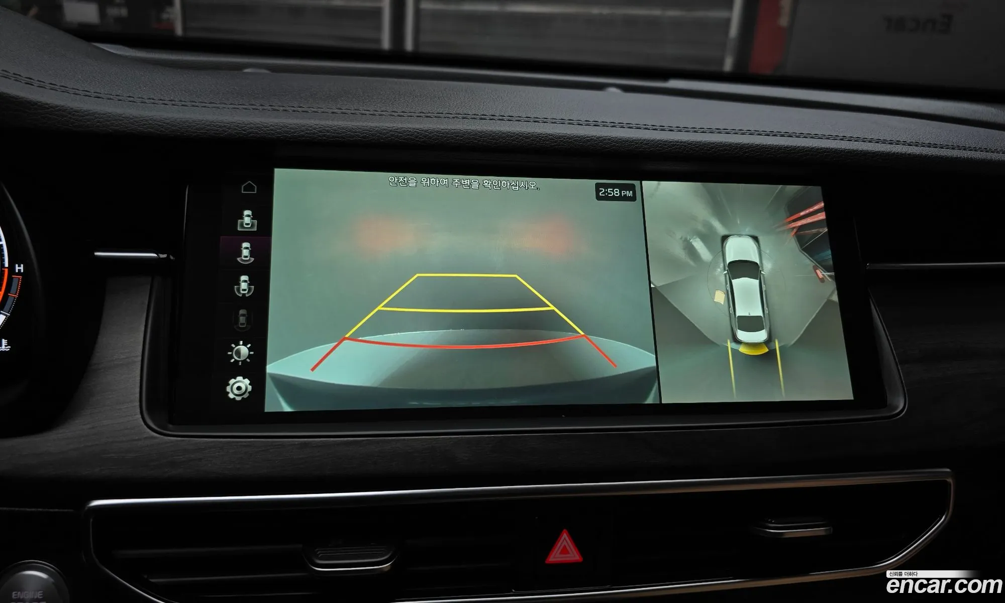 Kia K7 Premier 2019 — 20