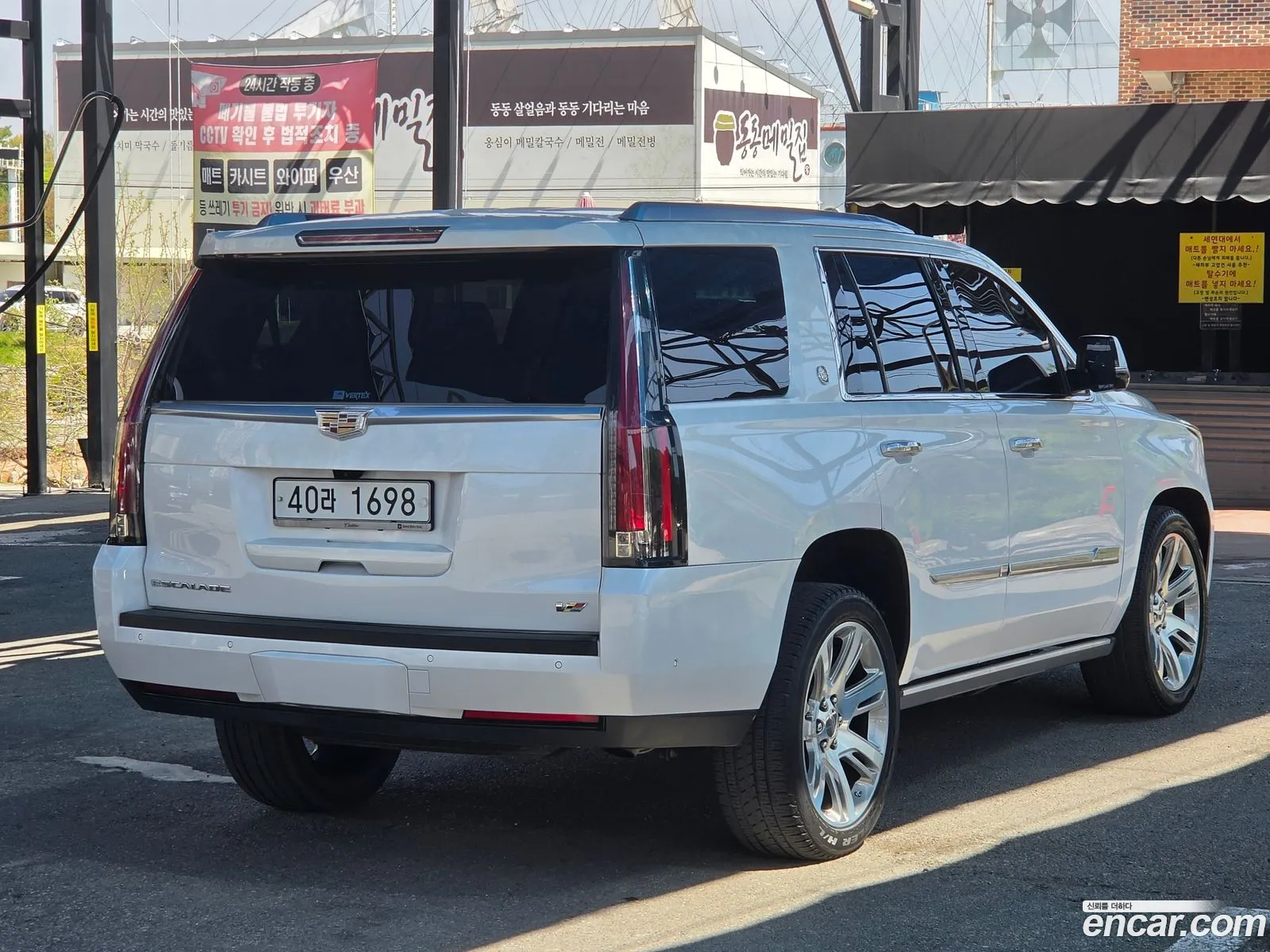 Cadillac Escalade 2018 — 20
