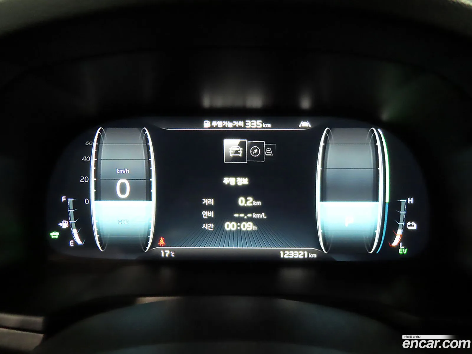 Kia K7 Premier Hybrid 2020 — 13