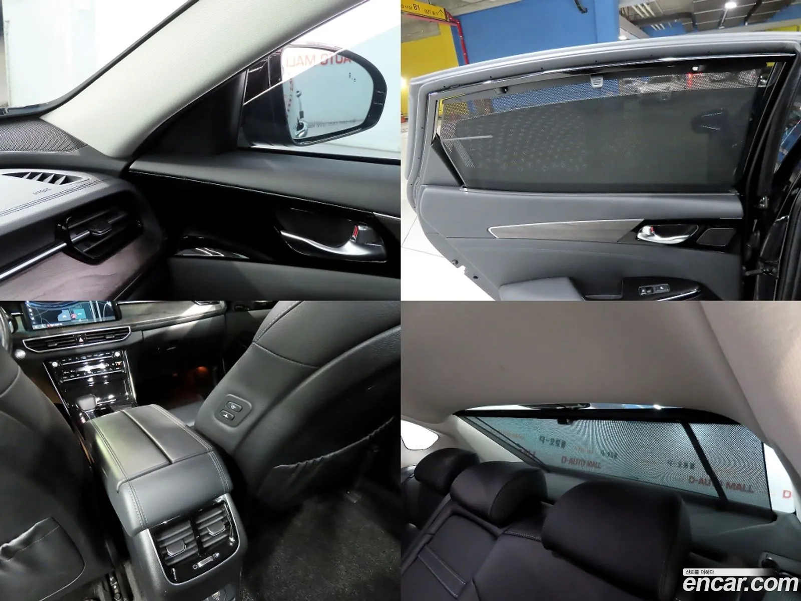 Kia K7 Premier Hybrid 2020 — 9