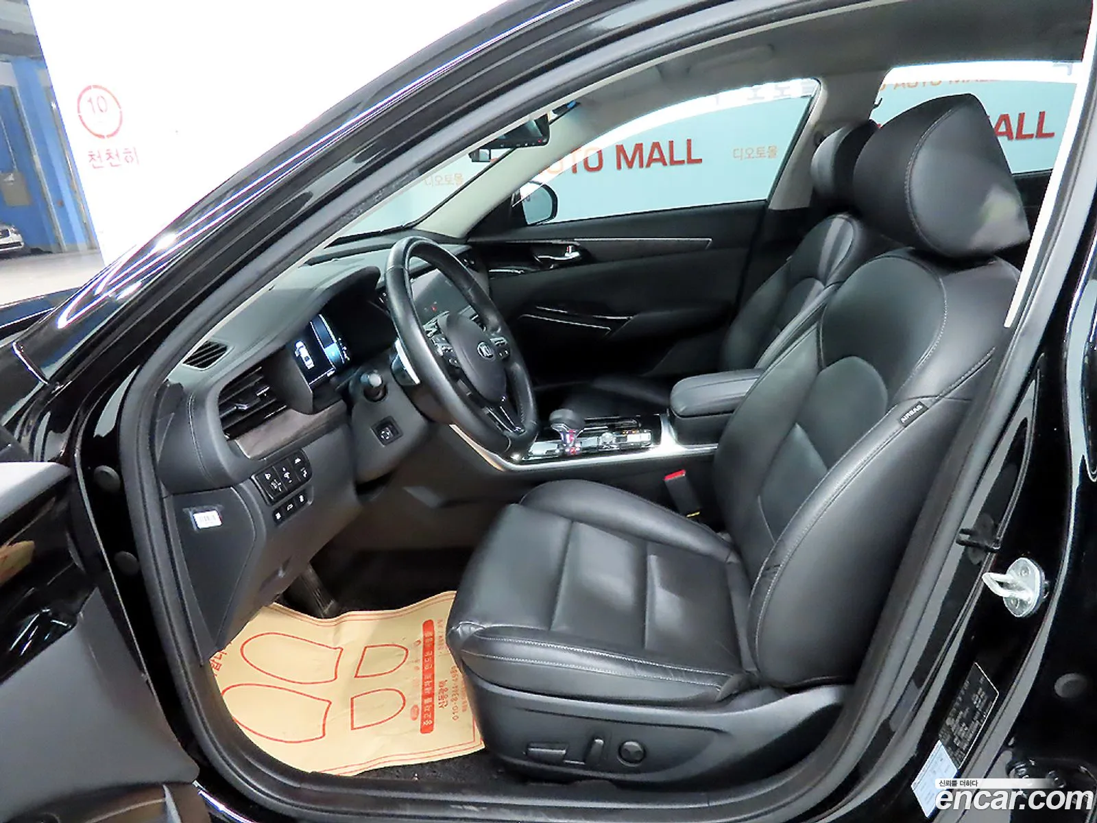 Kia K7 Premier Hybrid 2020 — 4