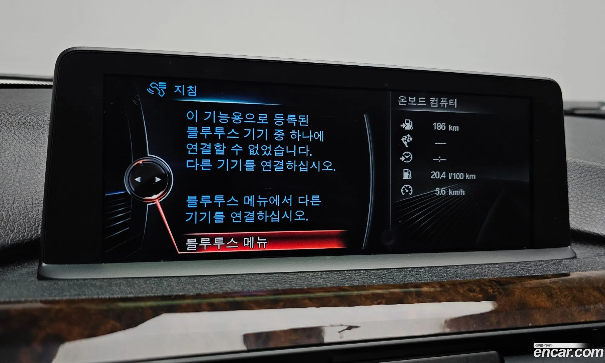 BMW 3 Series 2013 WBA3D5109DF703576 — 2