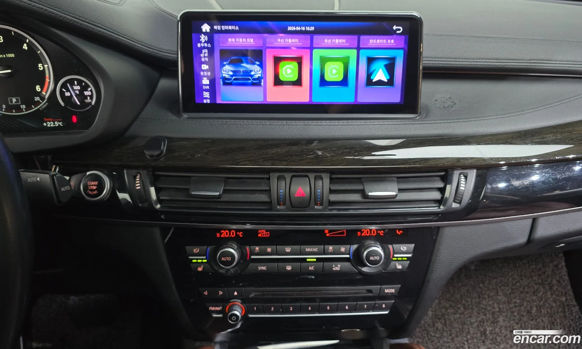 BMW X6 2015 WBAKV2103F0N20817 — 3