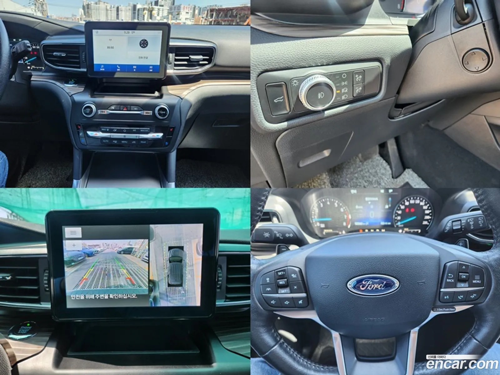 Ford Explorer 6th Gen 2020 — 17