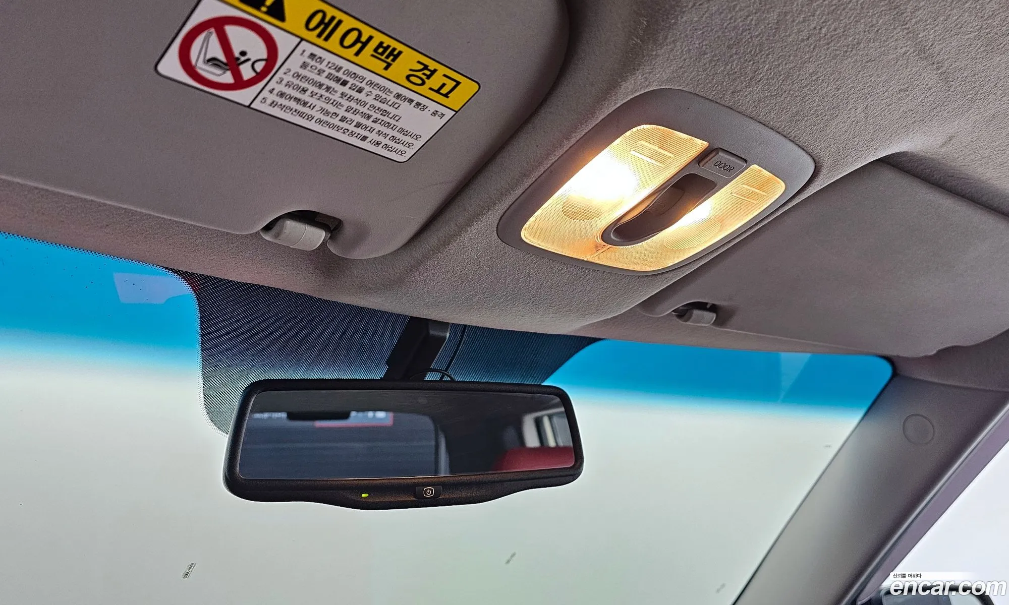Kia Soul 2009 — 11