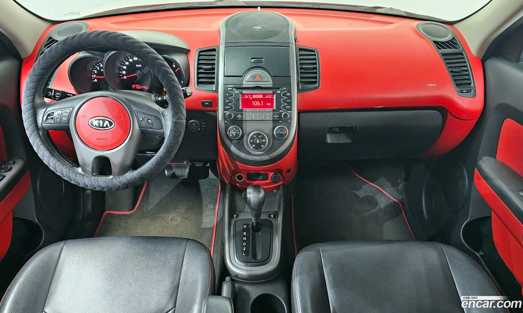 Kia Soul 2009 — 17