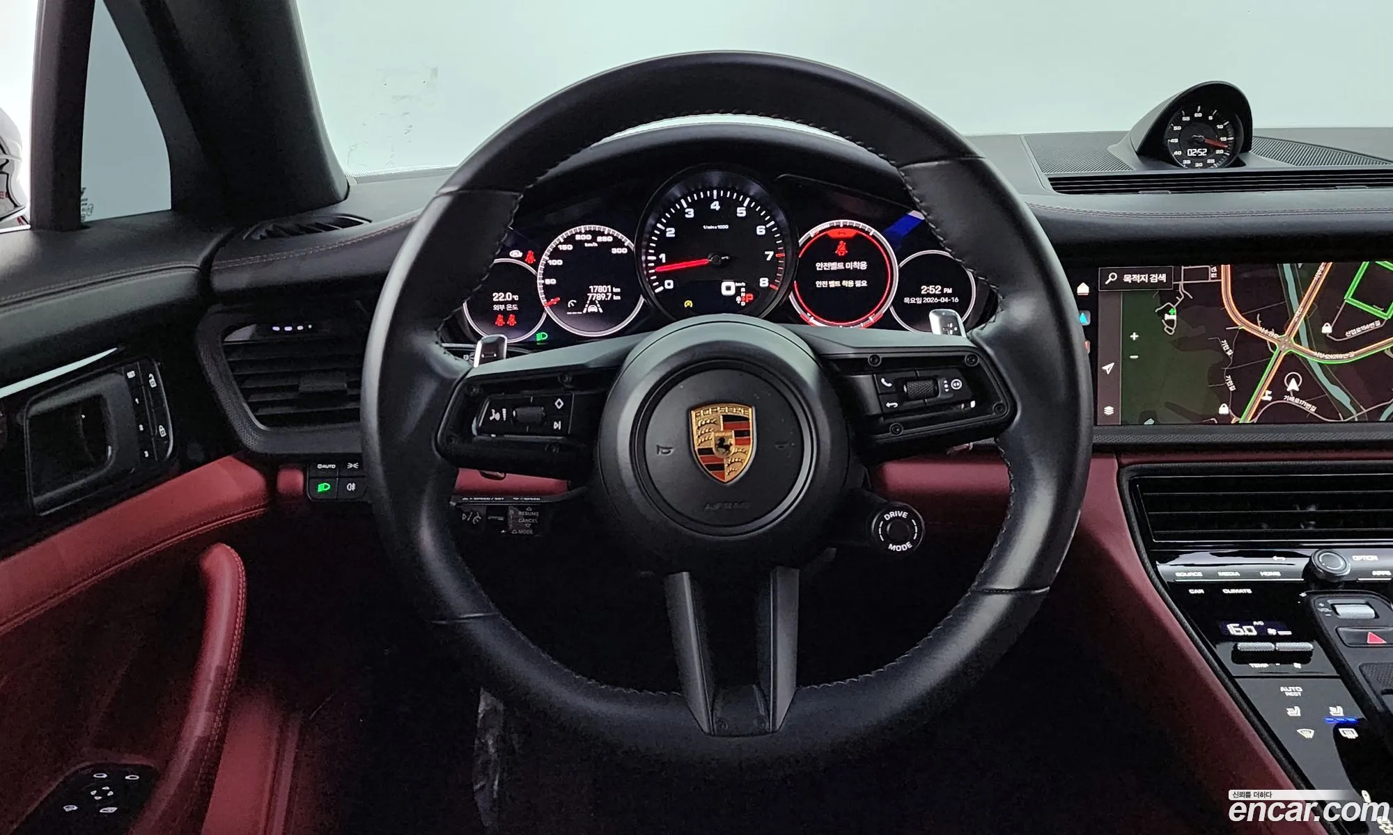 Porsche Panamera 2023 — 13
