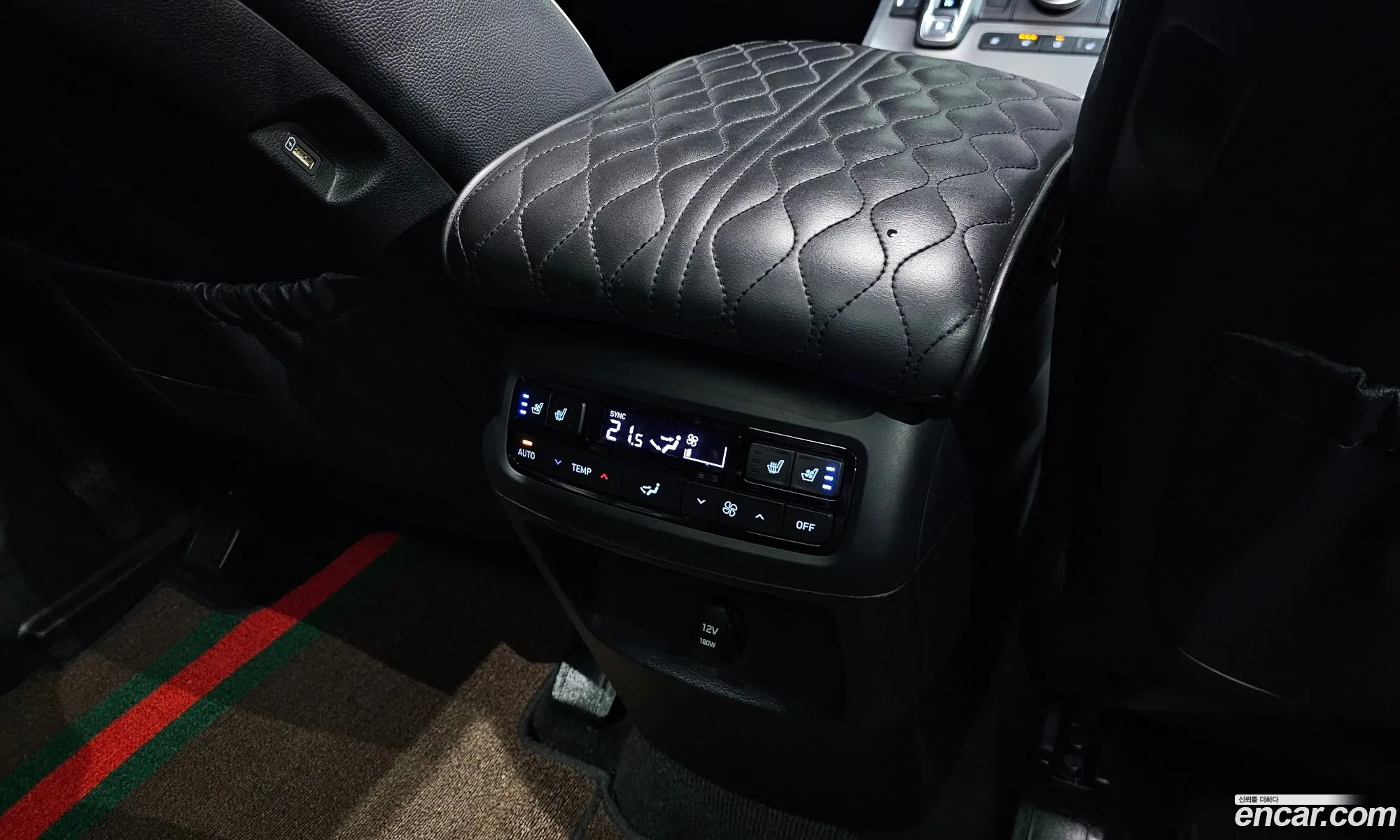 Hyundai Palisade 2020 — 16