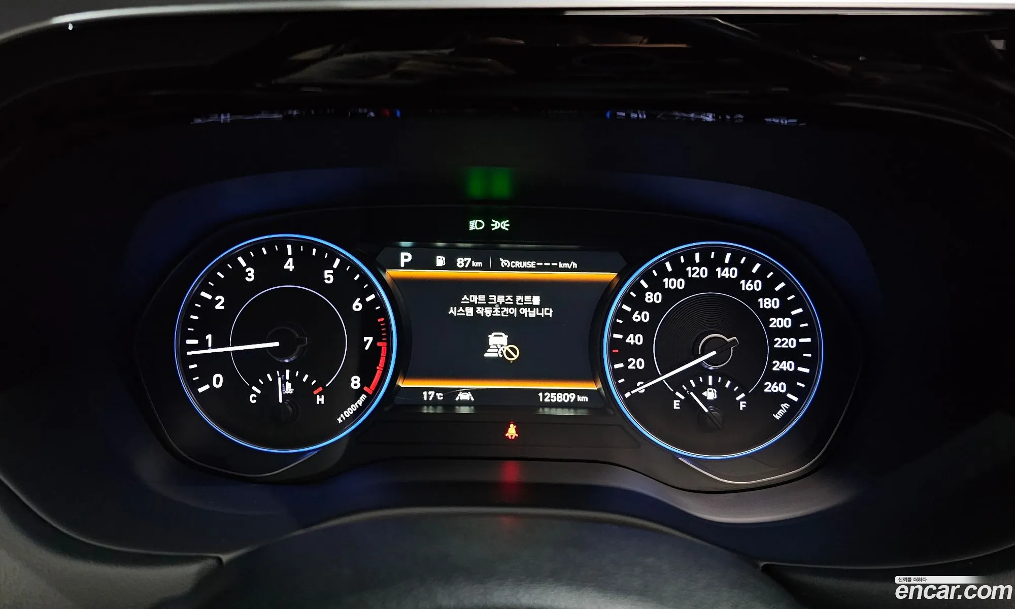 Hyundai Palisade 2020 — 4
