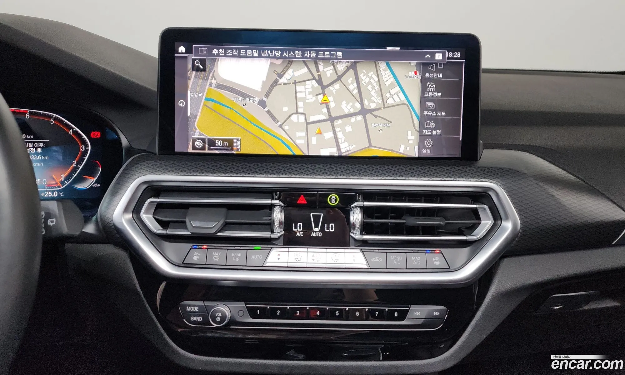 BMW X3 2023 WBA31DP06P9P53803 — 32