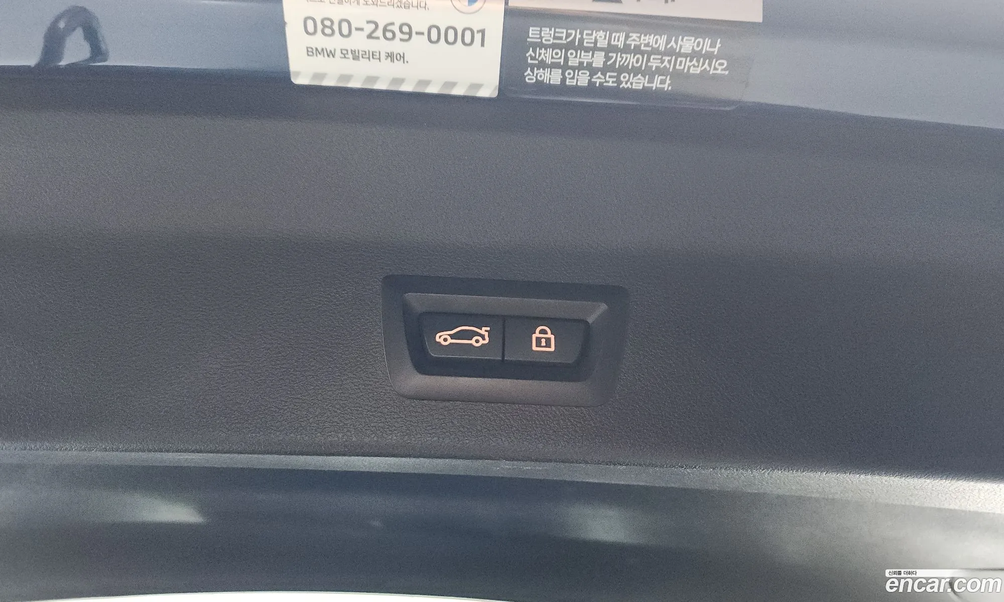 BMW X3 2023 WBA31DP06P9P53803 — 20
