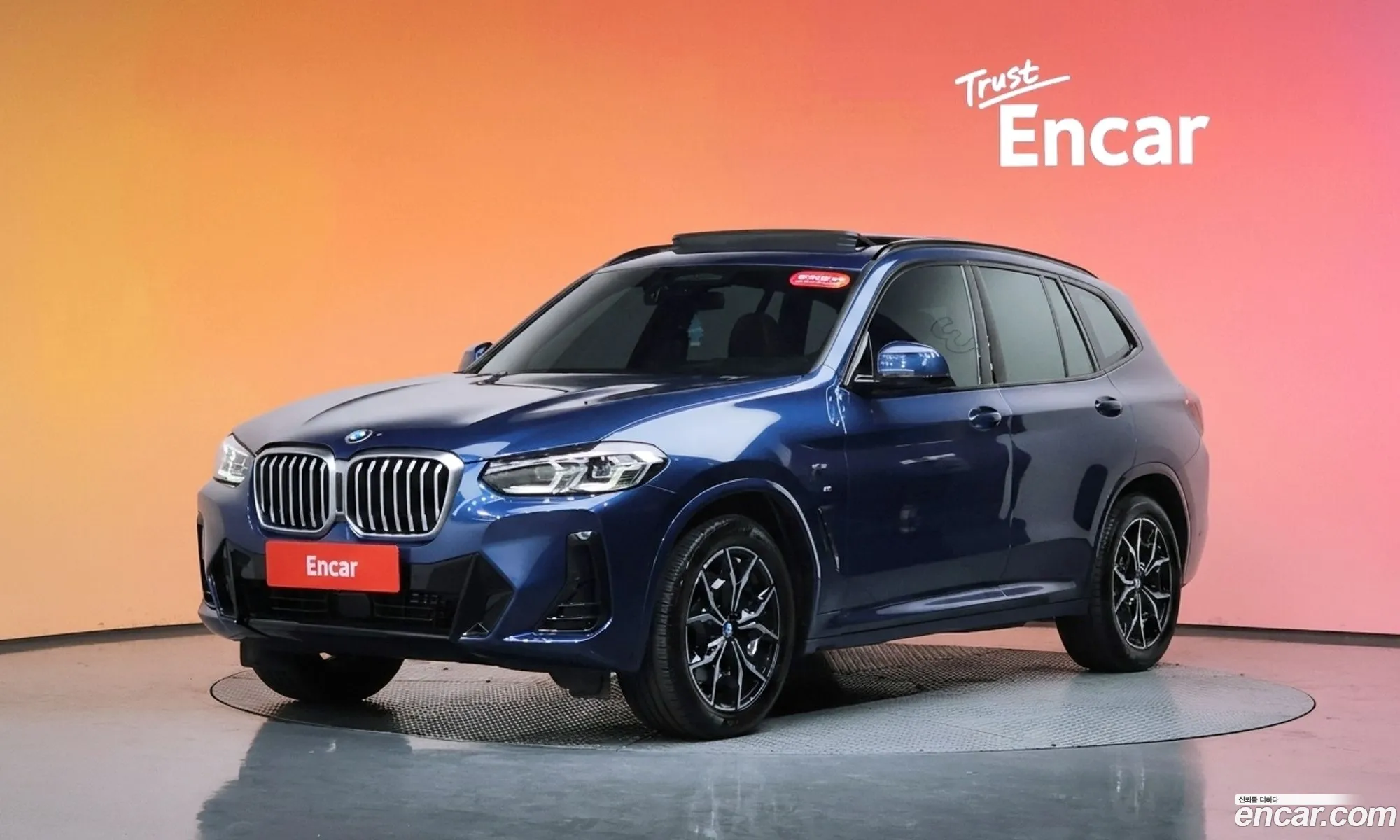 BMW X3 2023 WBA31DP06P9P53803 — 8