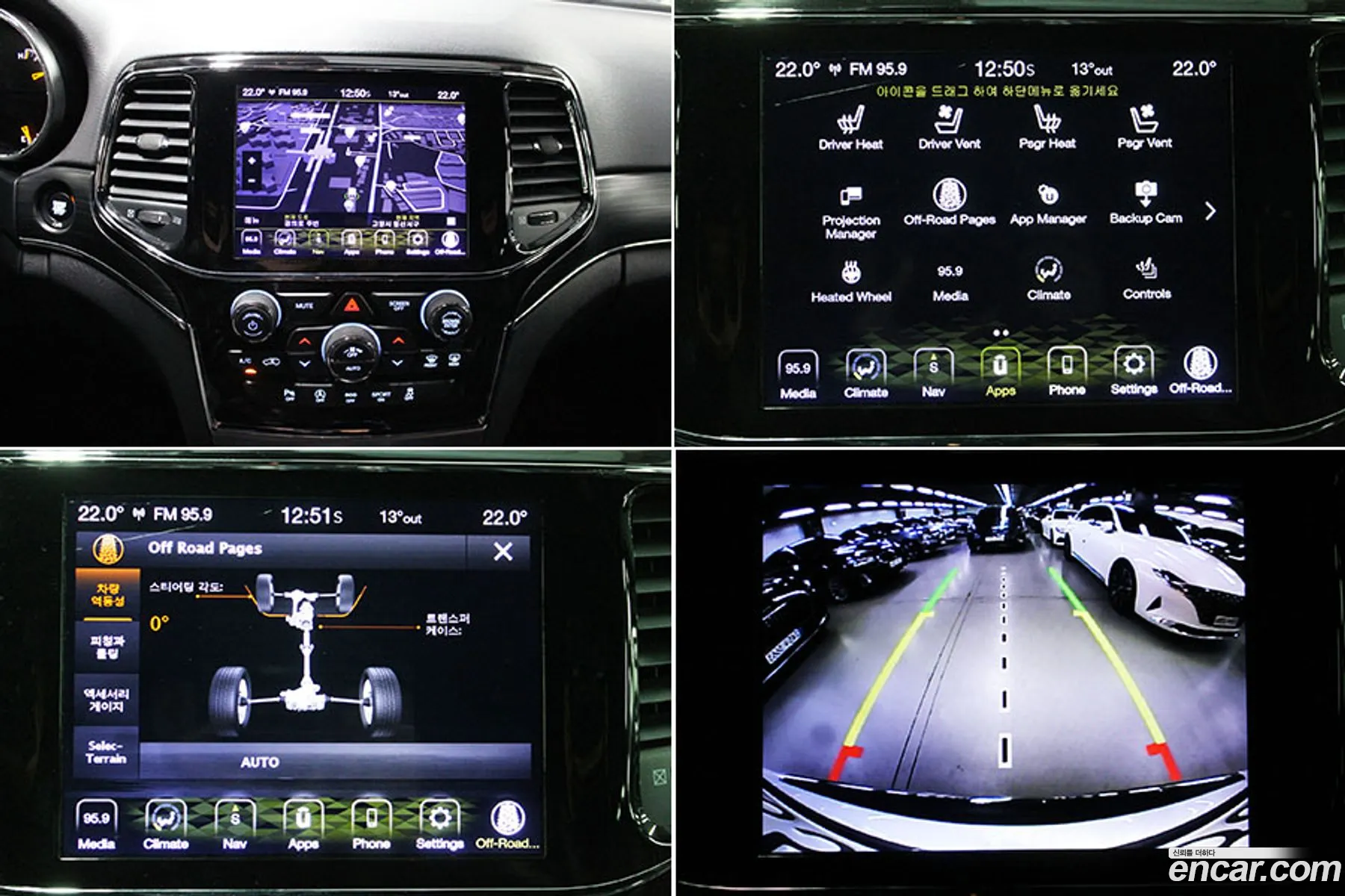 Jeep Grand Cherokee 2019 — 15