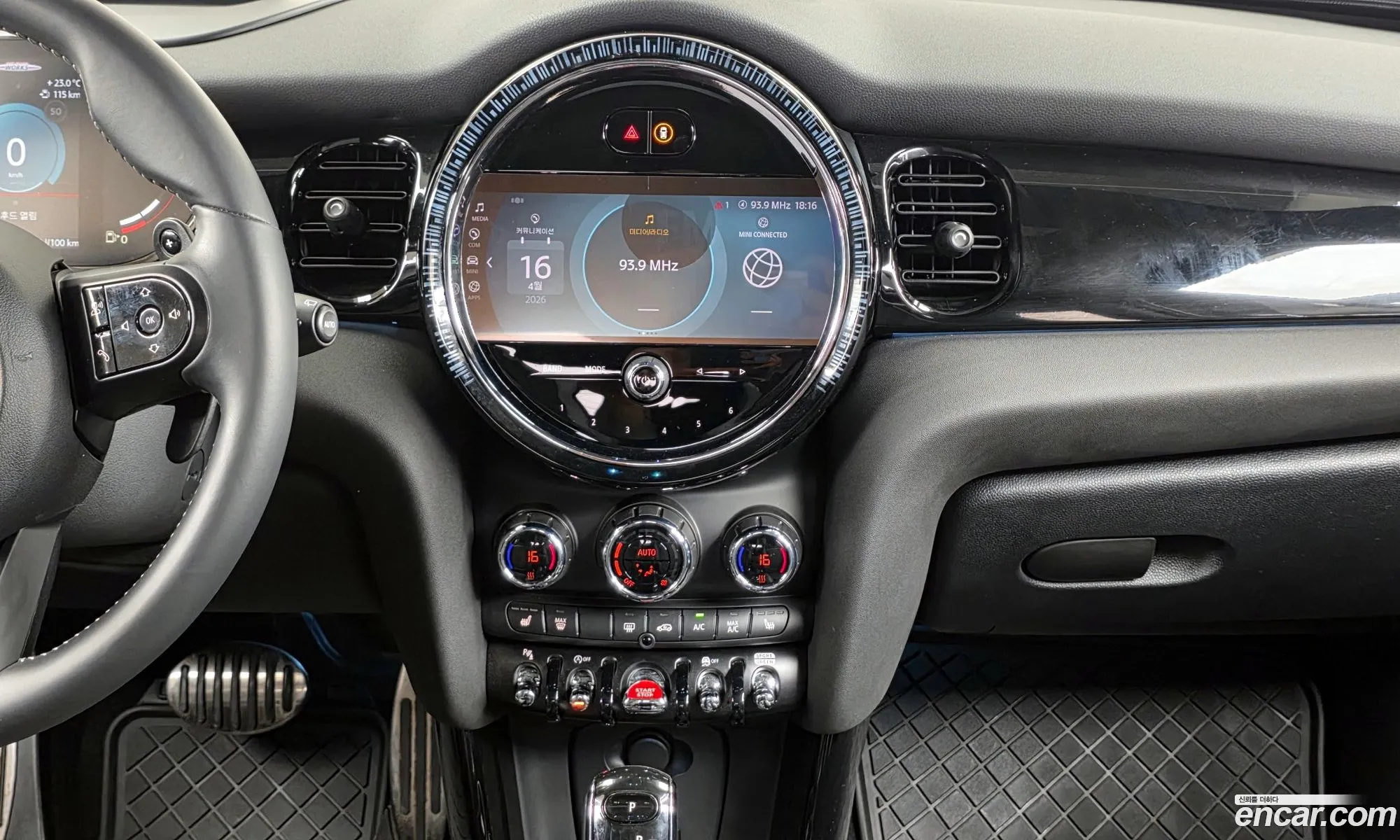 Mini Cooper S 2023 WMW81DH0XP2T23902 — 12