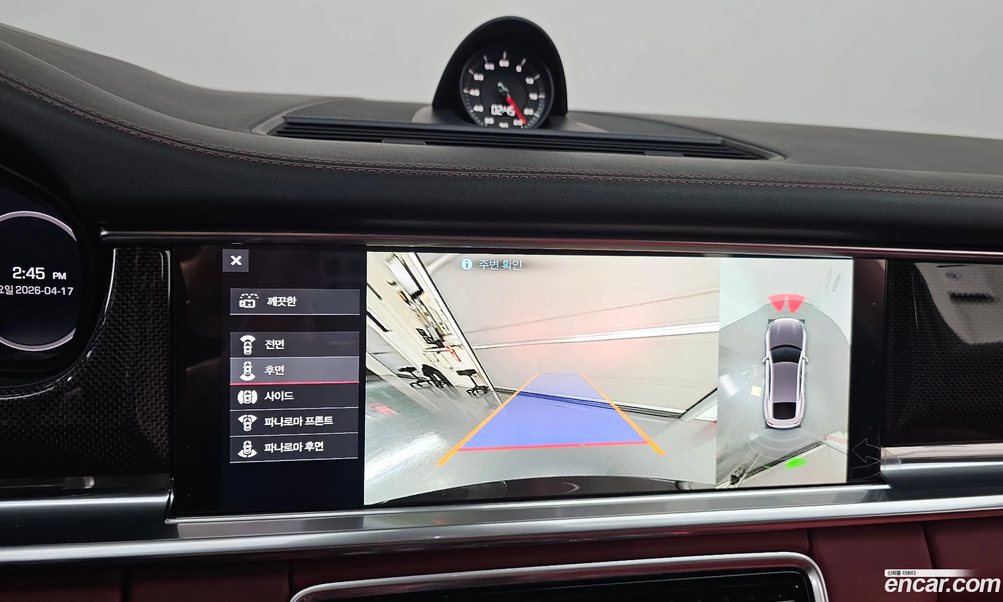 Porsche Panamera 2020 WP0AG2970LL146171 — 6