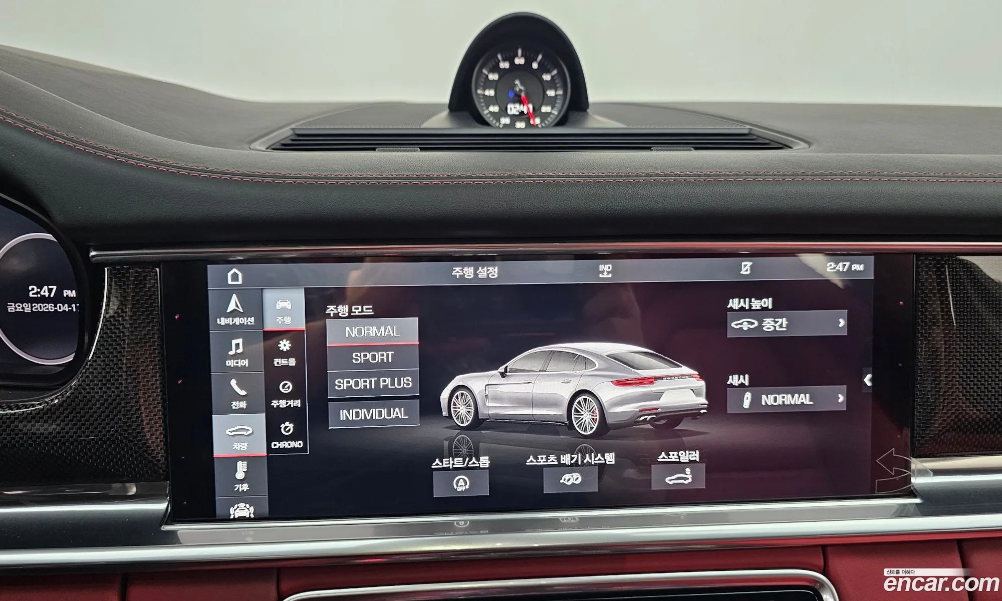 Porsche Panamera 2020 WP0AG2970LL146171 — 35