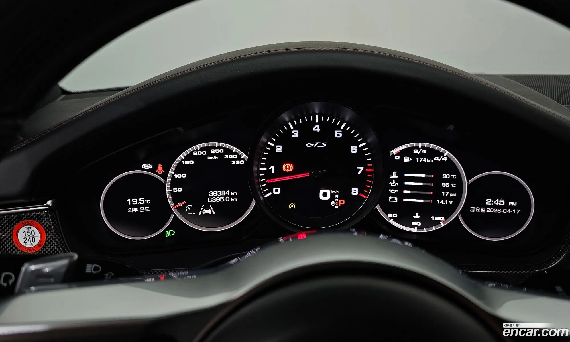 Porsche Panamera 2020 WP0AG2970LL146171 — 22