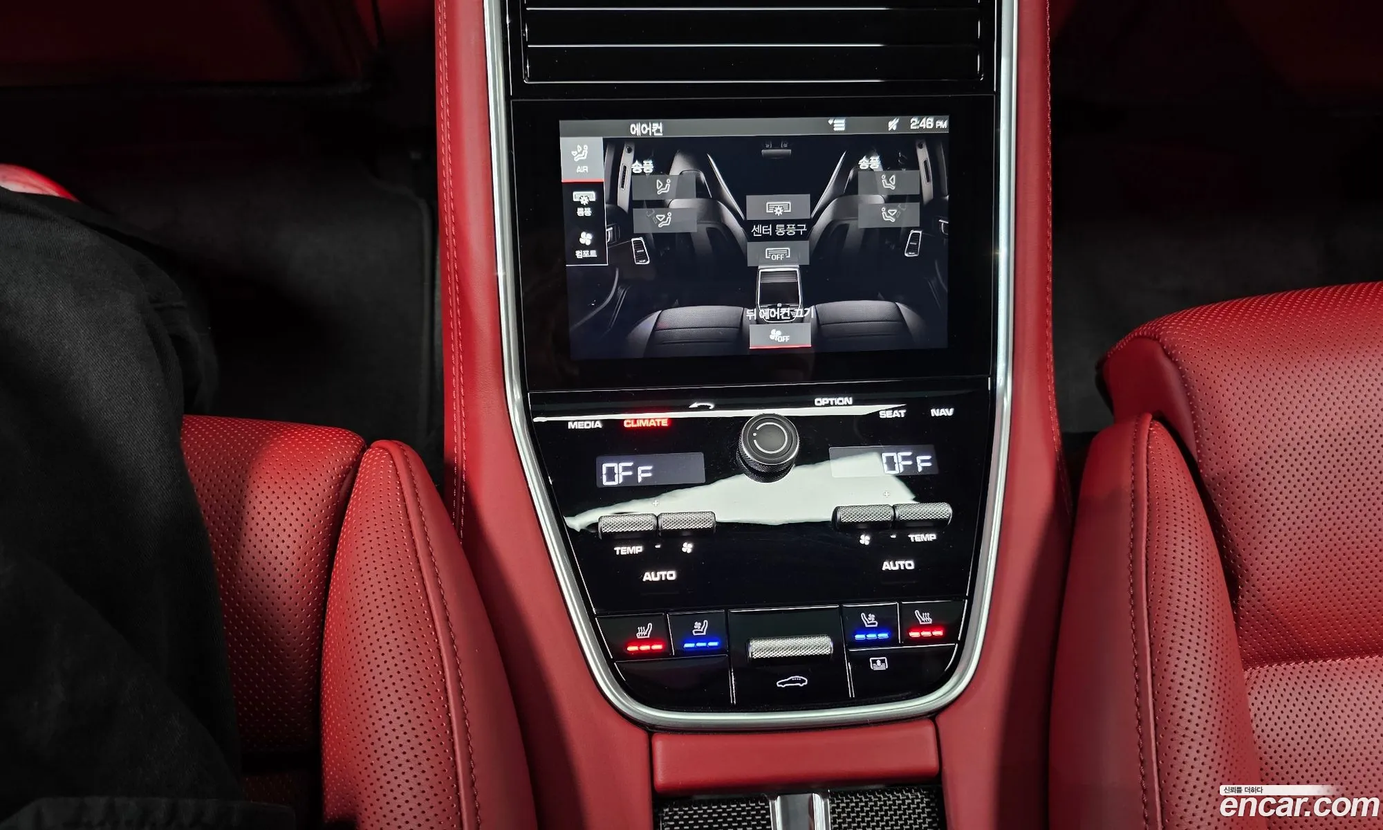 Porsche Panamera 2020 WP0AG2970LL146171 — 36