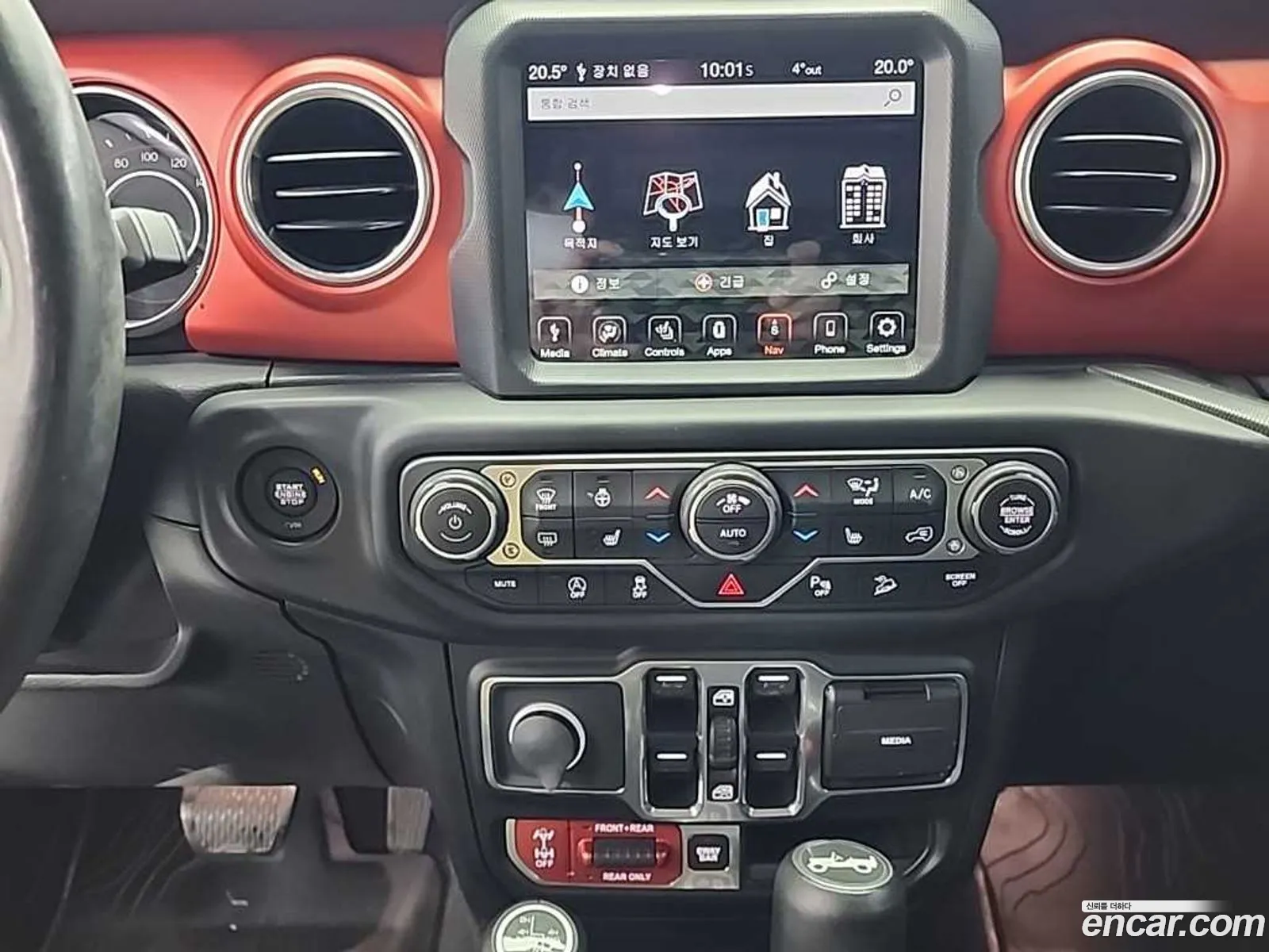 Jeep Wrangler 2018 — 9