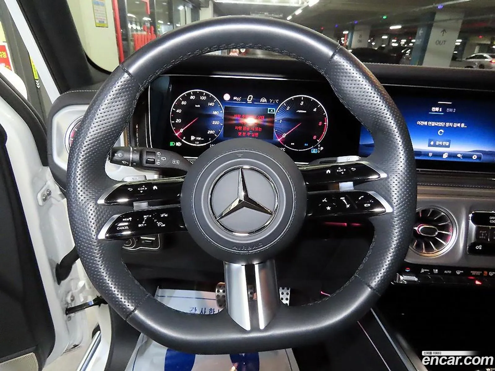 Mercedes-Benz G-Class W465 2024 — 5