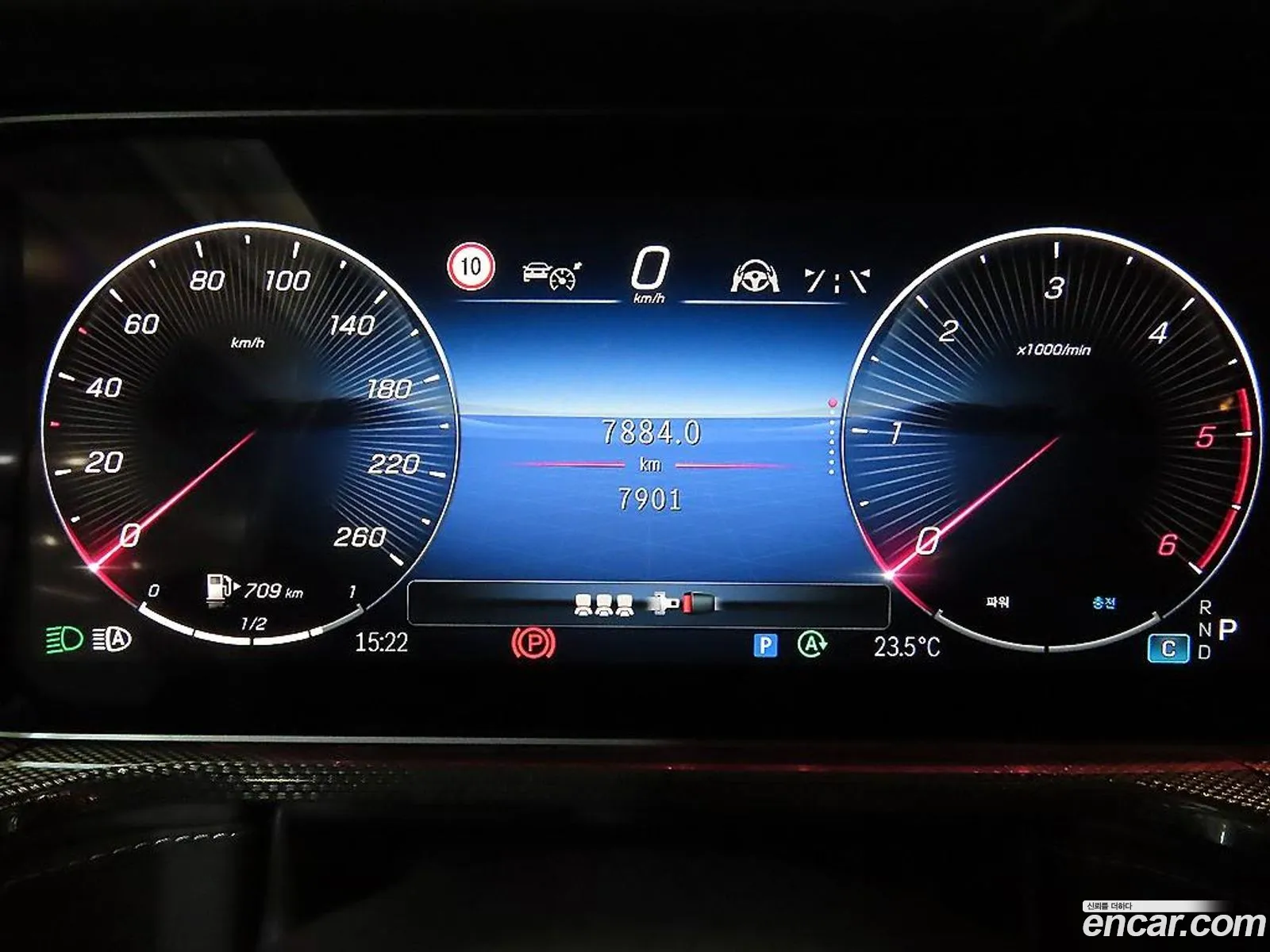 Mercedes-Benz G-Class W465 2024 — 13
