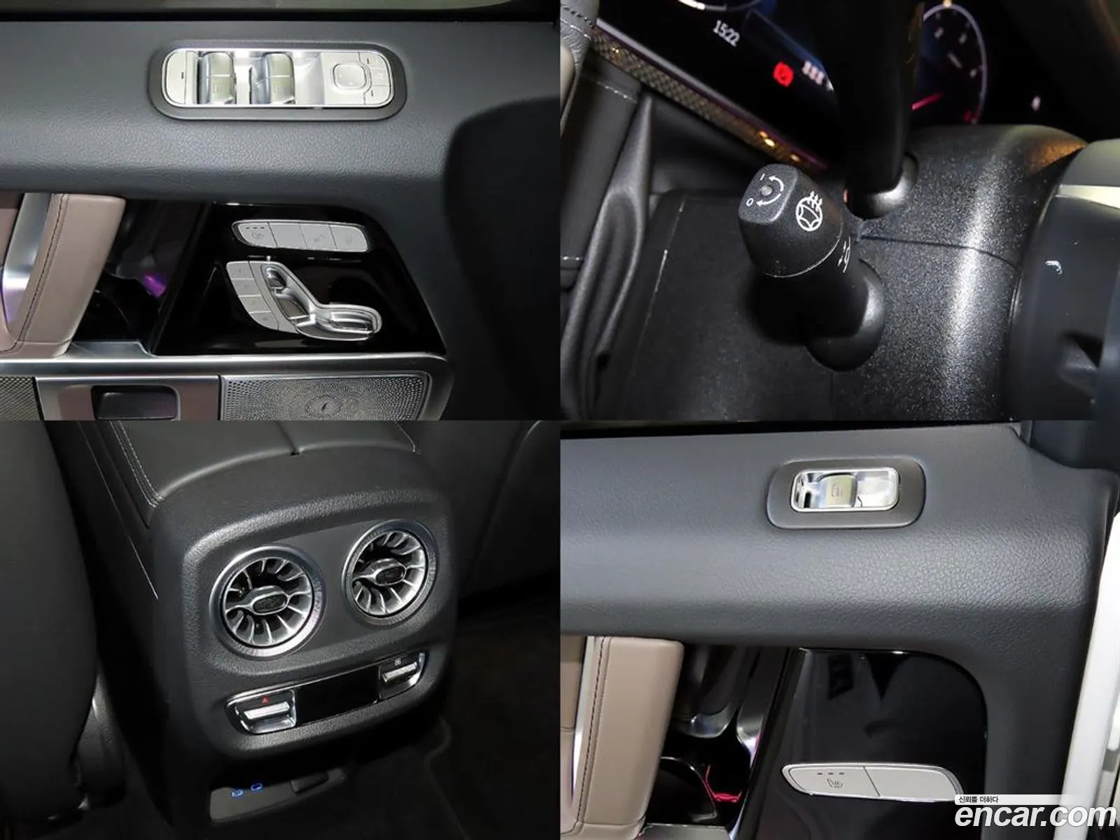Mercedes-Benz G-Class W465 2024 — 4