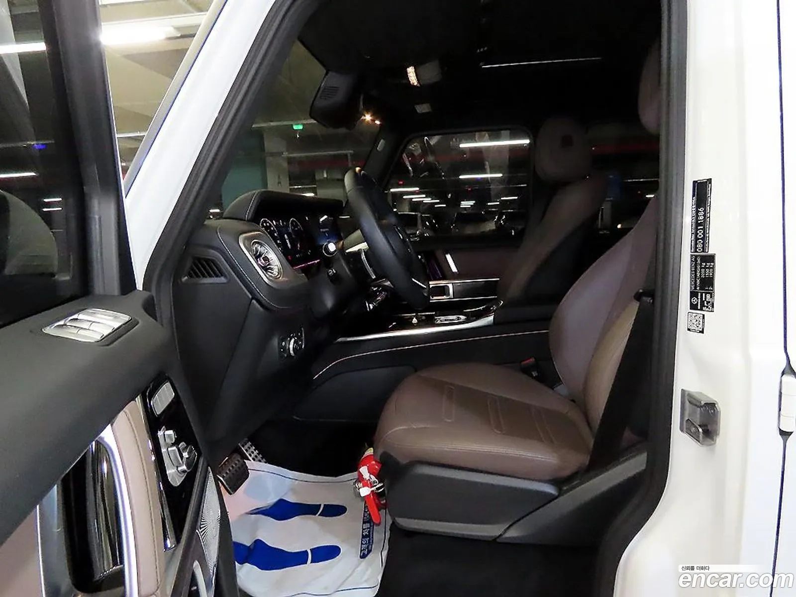Mercedes-Benz G-Class W465 2024 — 17