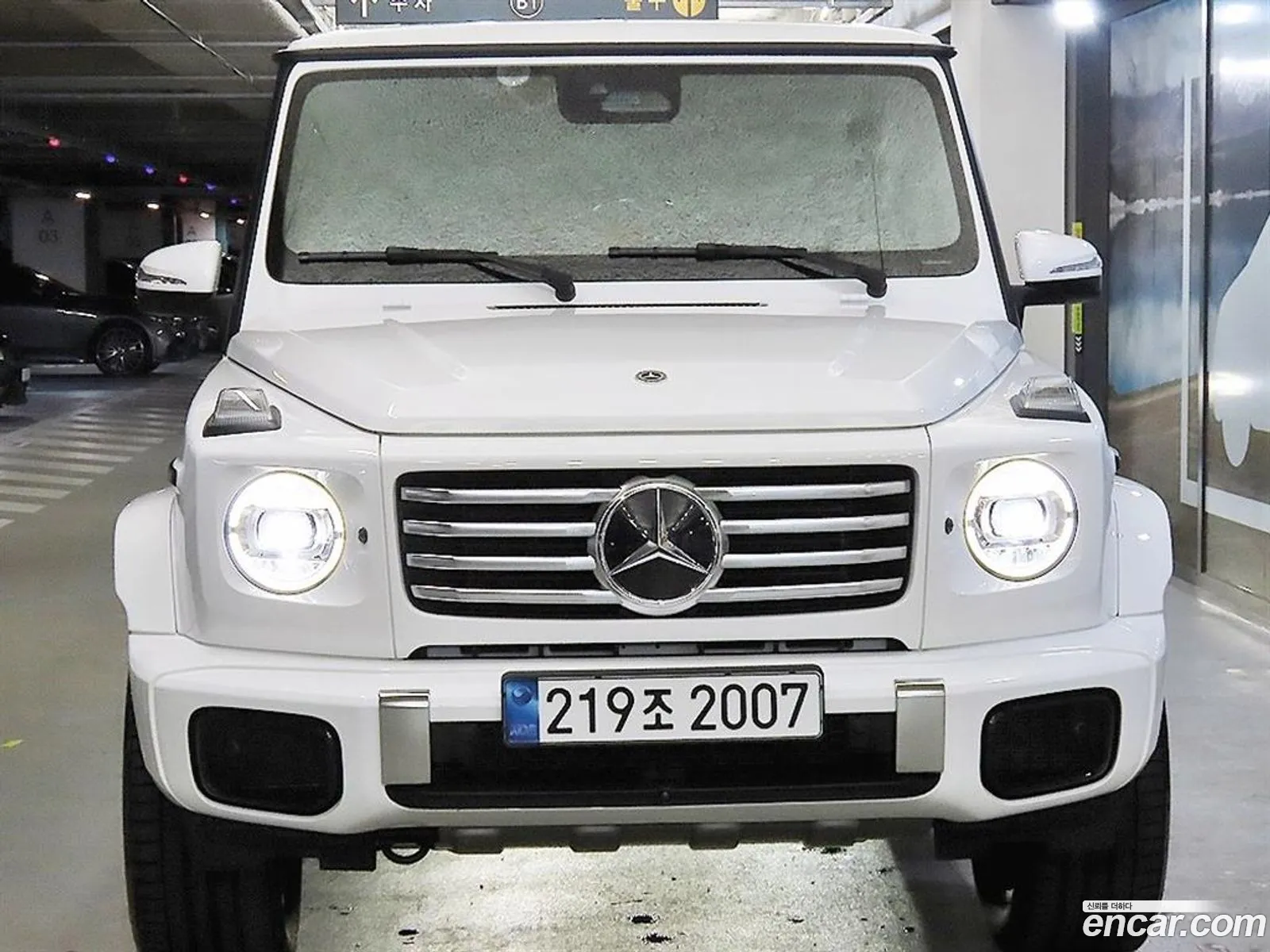 Mercedes-Benz G-Class W465 2024 — 12