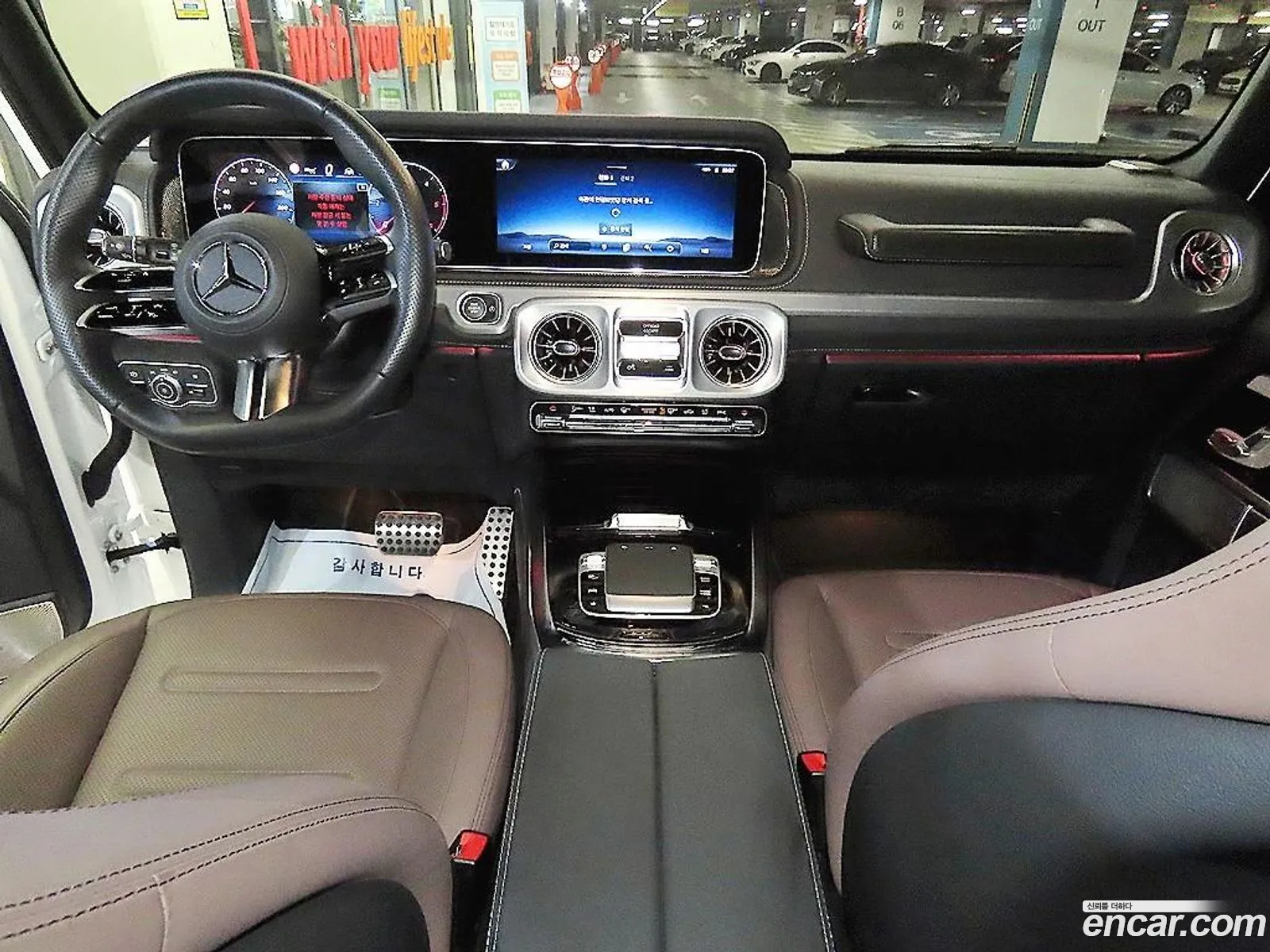 Mercedes-Benz G-Class W465 2024 — 18