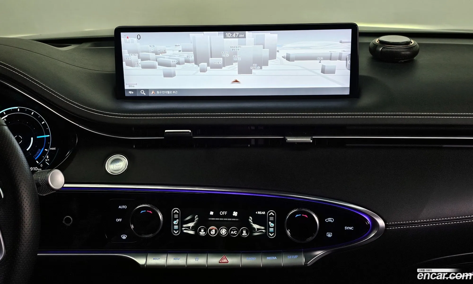 Genesis Electrified GV70 2022 — 10