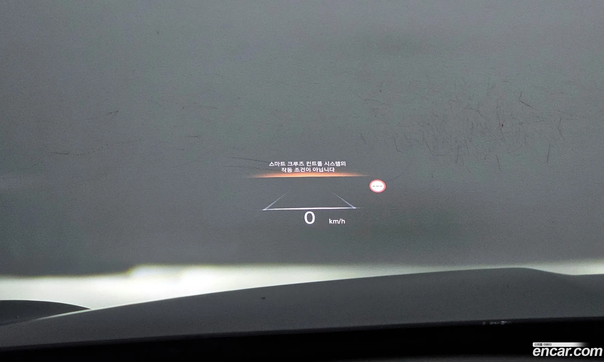 Genesis Electrified GV70 2022 — 15