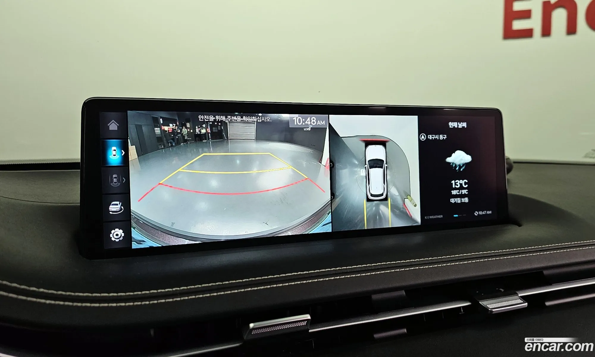 Genesis Electrified GV70 2022 — 31
